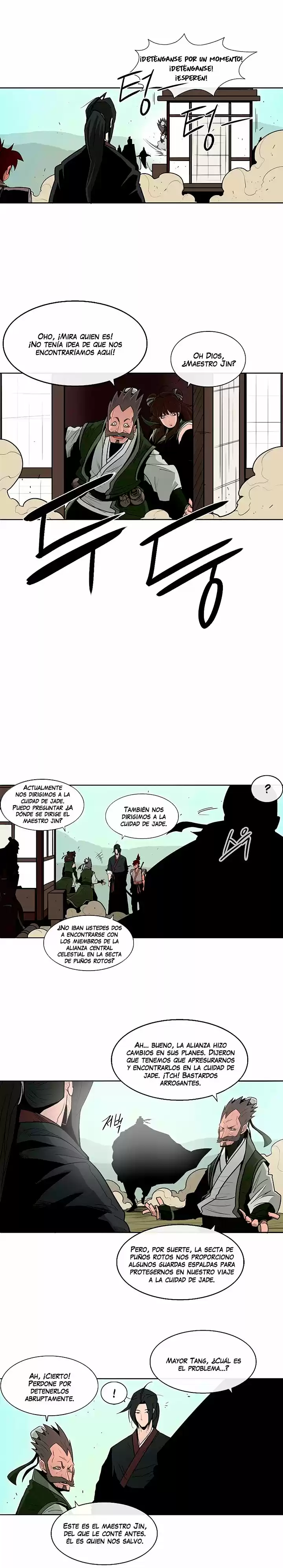 Legend Of The Northern Blade - Capítulo 39 - Página 3 - LectorTMOo