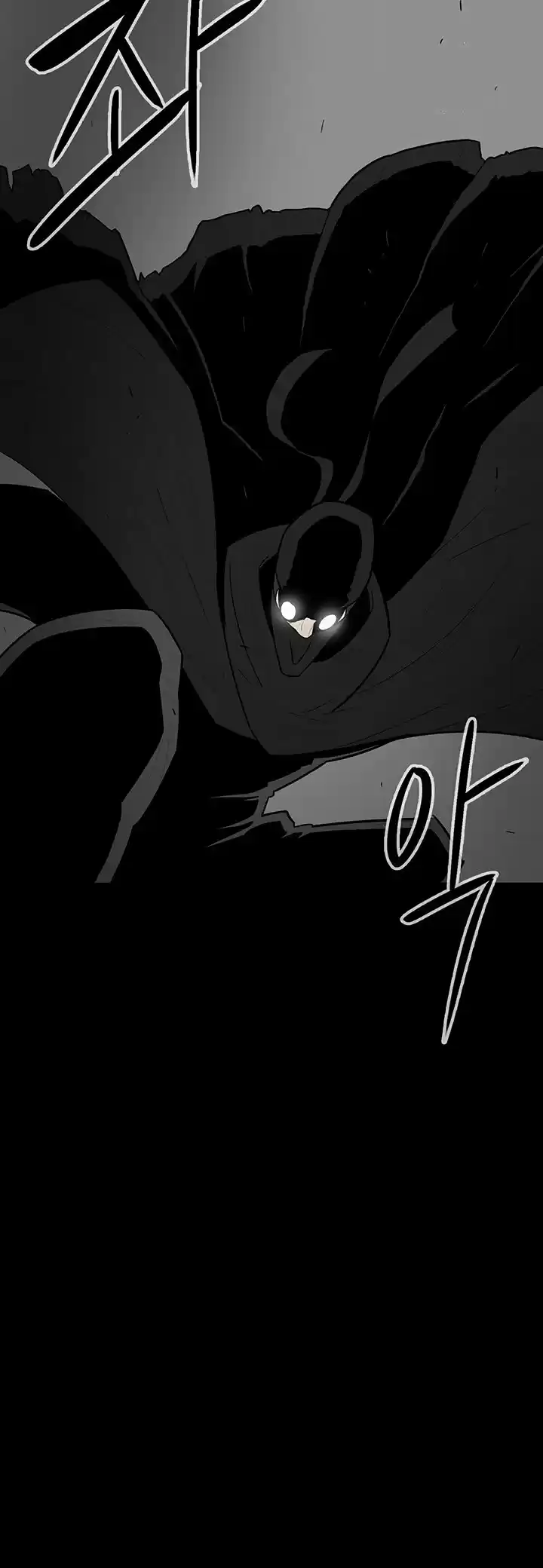Legend Of The Northern Blade - Capítulo 4 - Página 25 - LectorTMOo
