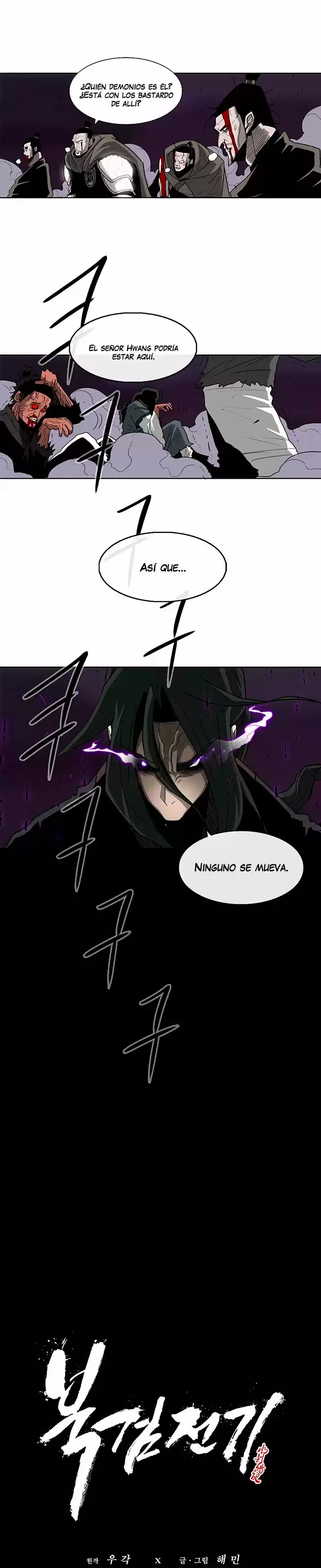 Legend Of The Northern Blade - Capítulo 44 - Página 17 - LectorTMOo