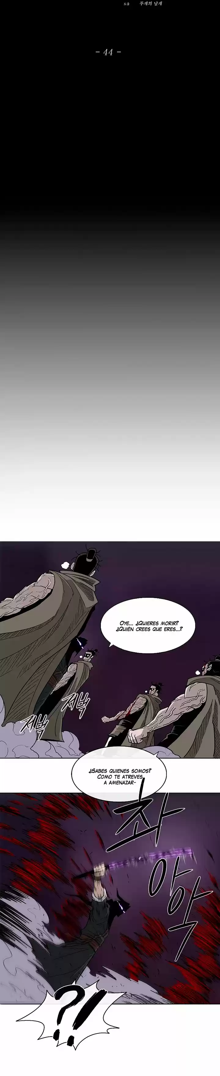 Legend Of The Northern Blade - Capítulo 44 - Página 18 - LectorTMOo