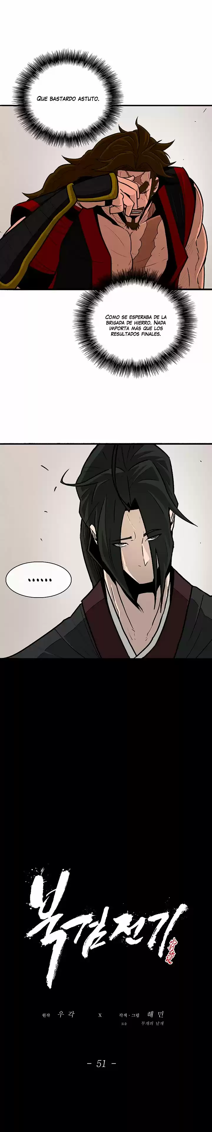 Legend Of The Northern Blade - Capítulo 51 - Página 11 - LectorTMOo