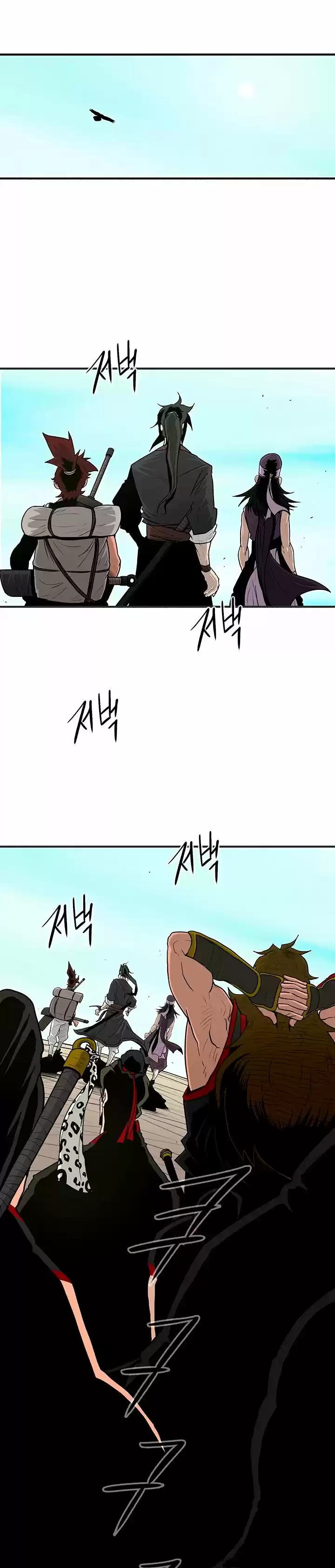 Legend Of The Northern Blade - Capítulo 52 - Página 2 - LectorTMOo