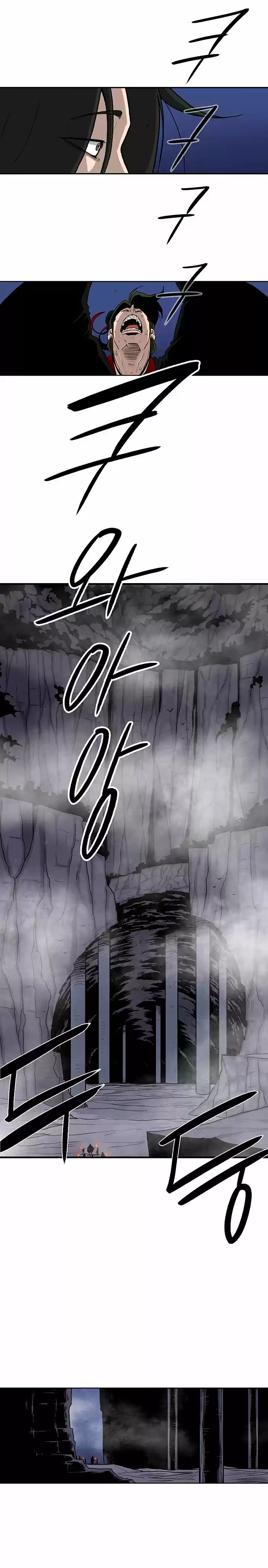 Legend Of The Northern Blade - Capítulo 53 - Página 11 - LectorTMOo