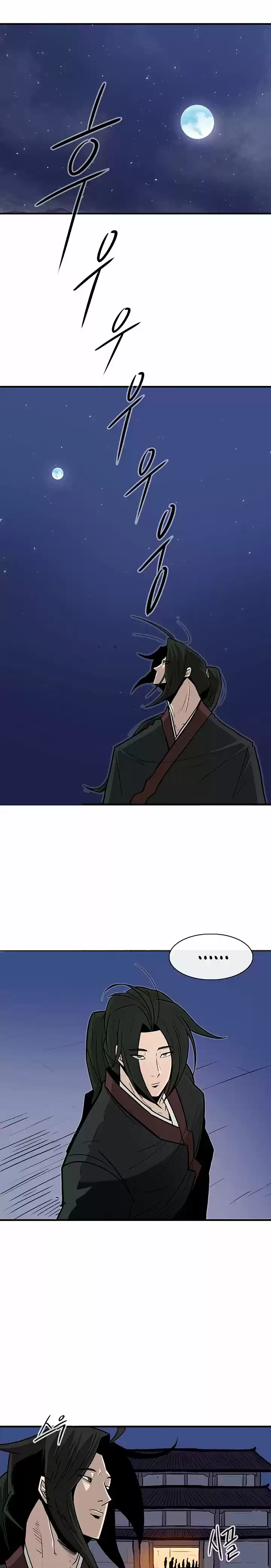 Legend Of The Northern Blade - Capítulo 56 - Página 2 - LectorTMOo