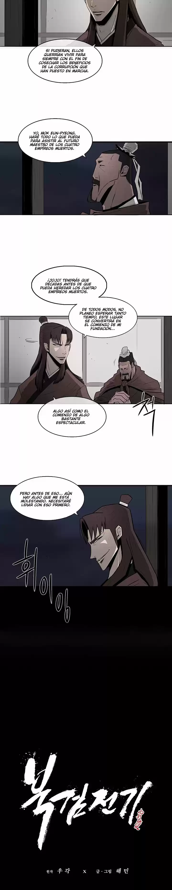 Legend Of The Northern Blade - Capítulo 6 - Página 12 - LectorTMOo