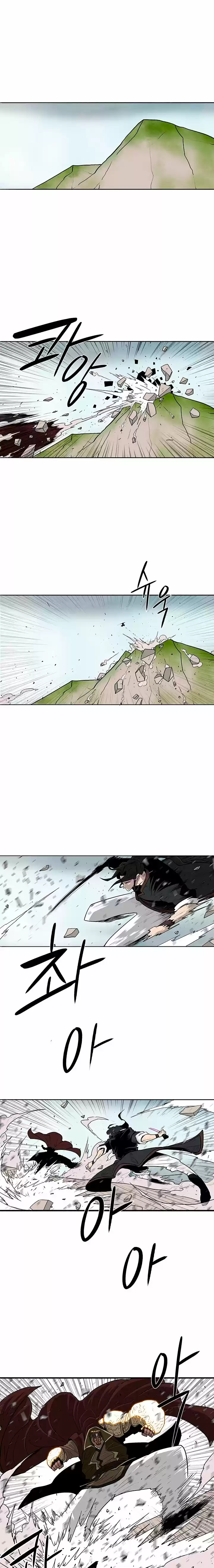 Legend Of The Northern Blade - Capítulo 66 - Página 2 - LectorTMOo