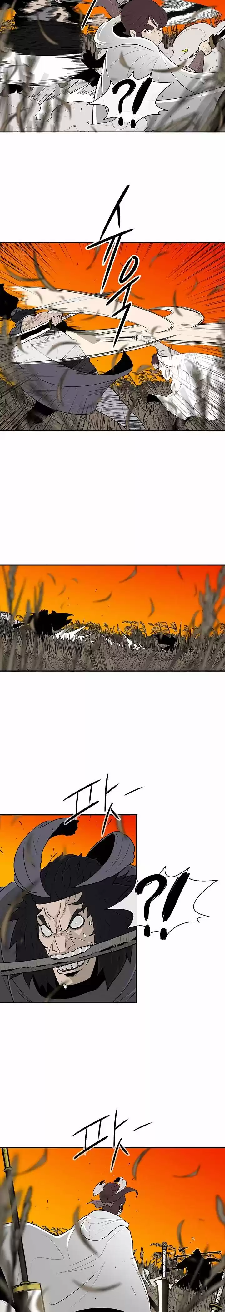 Legend Of The Northern Blade - Capítulo 79 - Página 18 - LectorTMOo