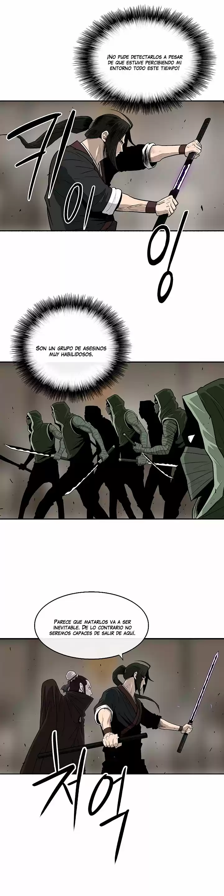 Legend Of The Northern Blade - Capítulo 90 - Página 15 - LectorTMOo
