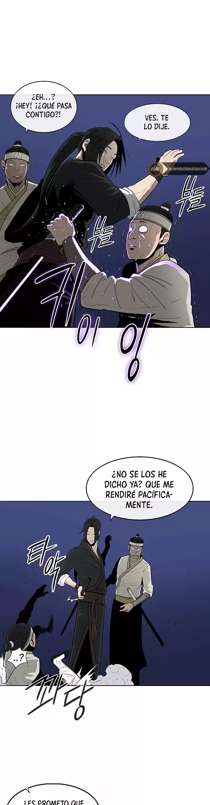 Legend Of The Northern Blade - Capítulo 93 - Página 21 - LectorTMOo