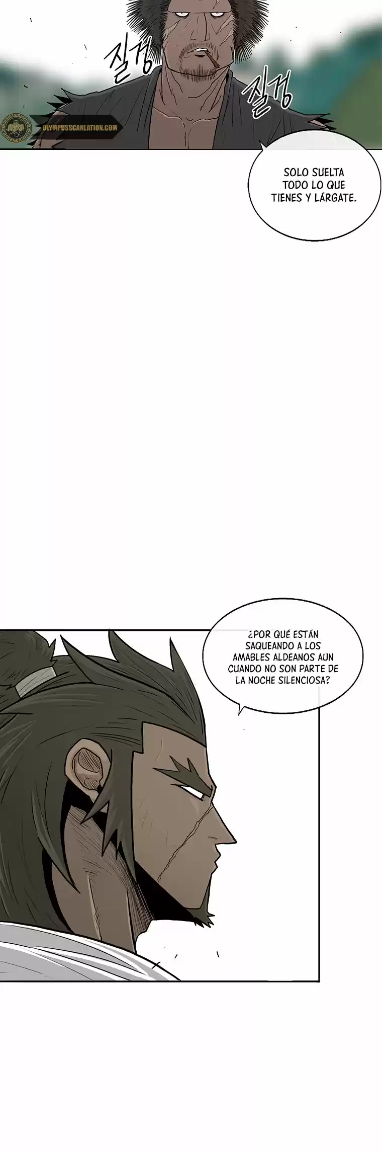 Legend Of The Northern Blade - Capítulo 94 - Página 25 - LectorTMOo