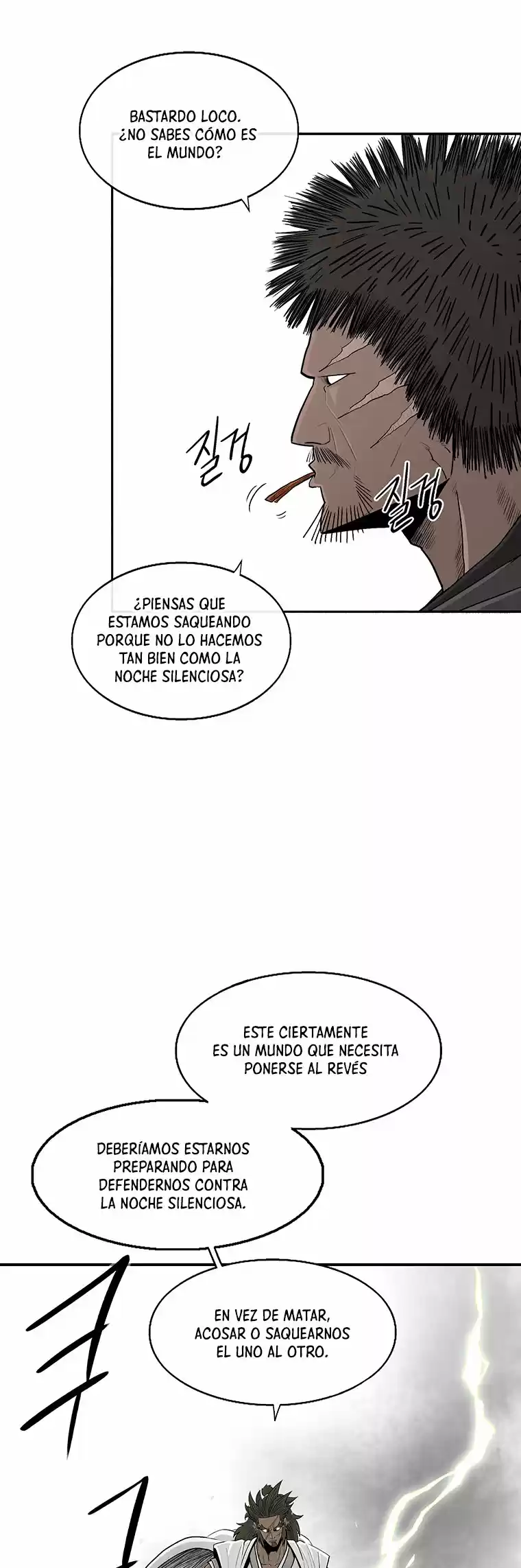 Legend Of The Northern Blade - Capítulo 94 - Página 26 - LectorTMOo