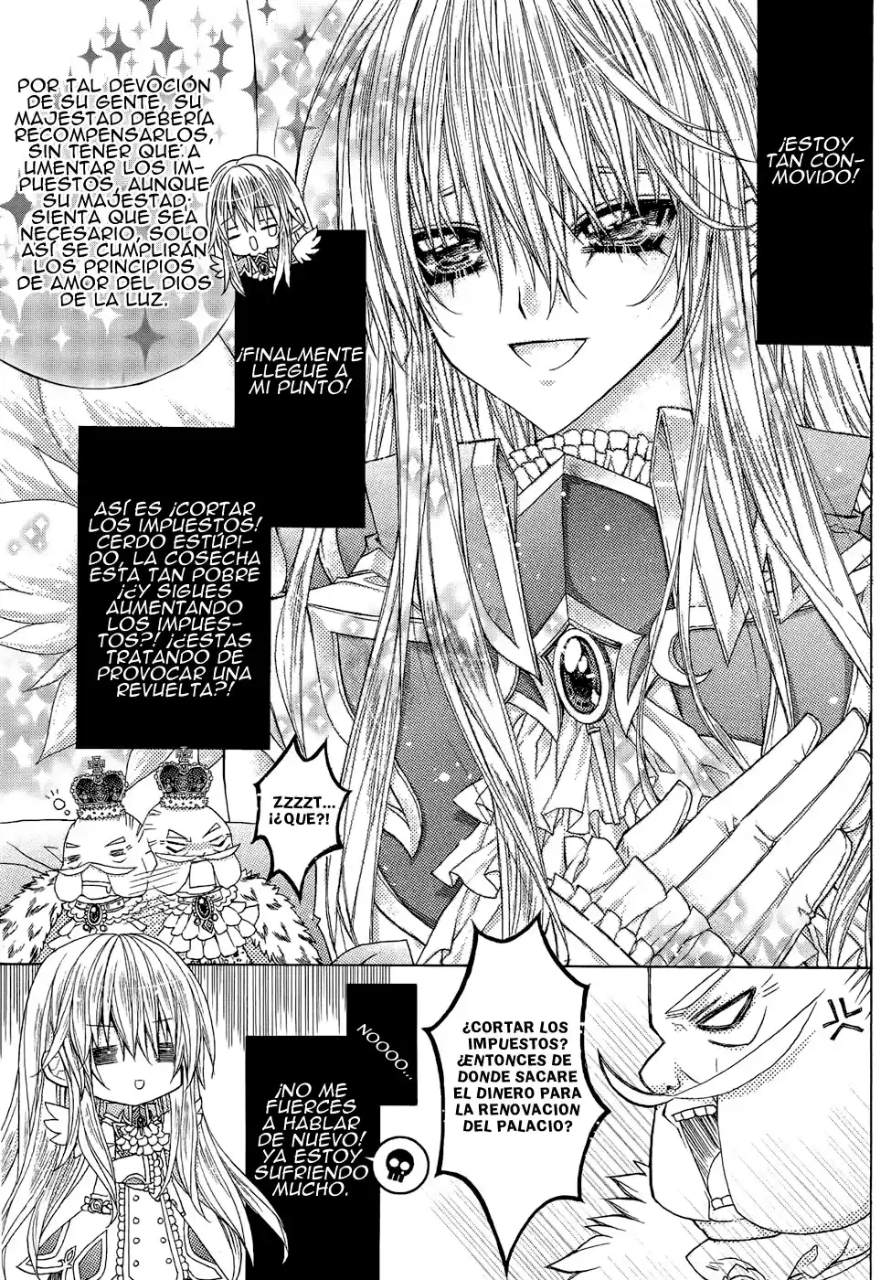 Legend Of The Sun Knight - Capítulo 1 - Página 27 - LectorTMOo