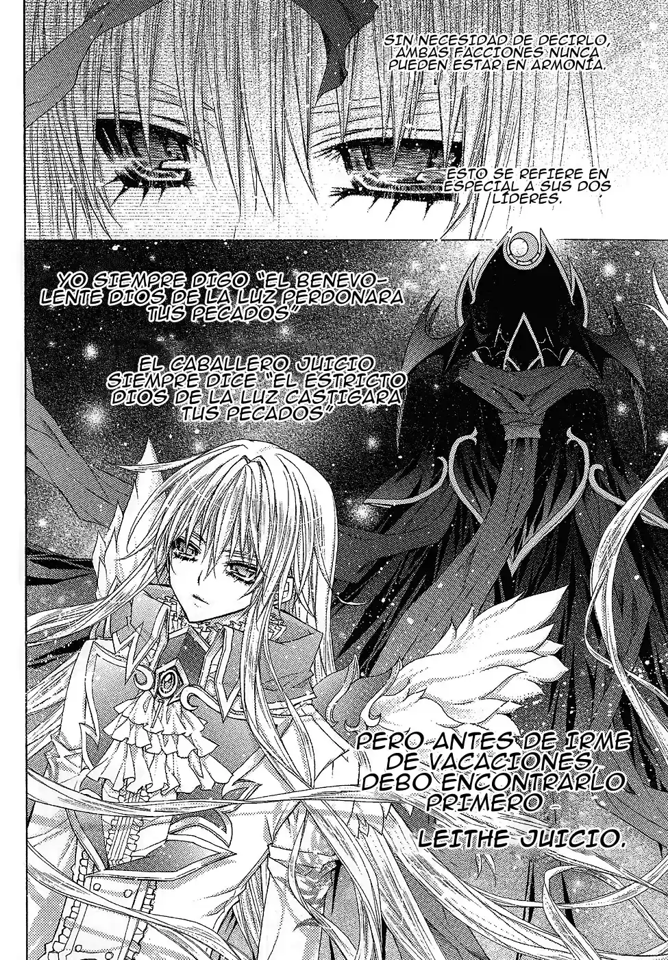 Legend Of The Sun Knight - Capítulo 1 - Página 42 - LectorTMOo