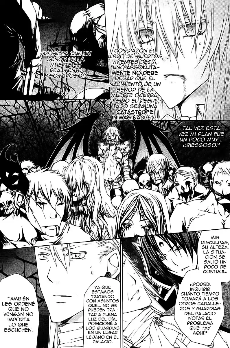 Legend Of The Sun Knight - Capítulo 12 - Página 4 - LectorTMOo