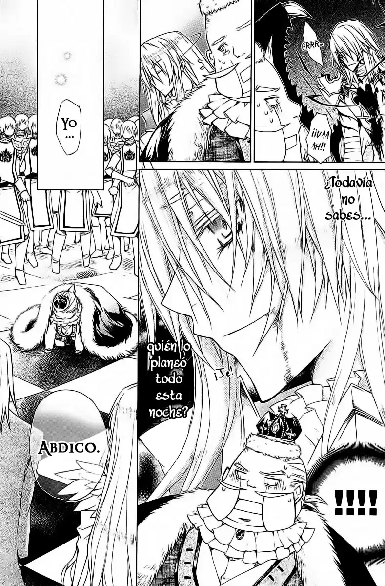 Legend Of The Sun Knight - Capítulo 12 - Página 26 - LectorTMOo