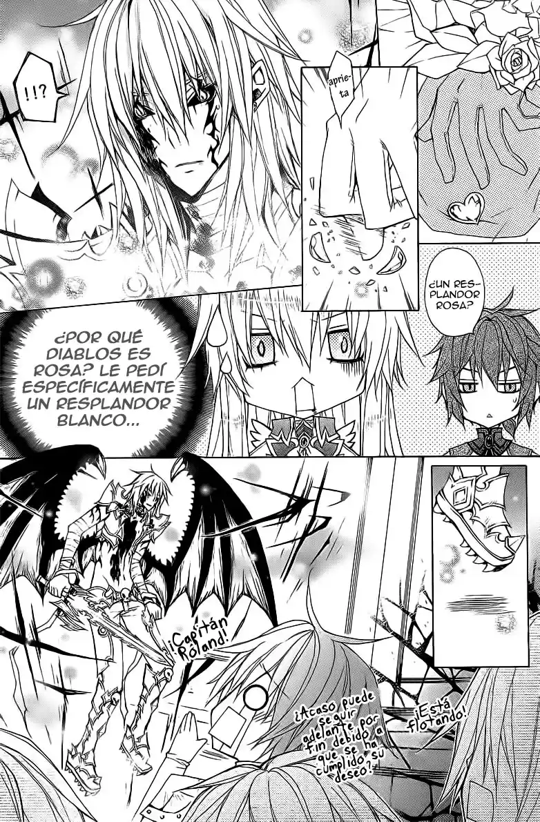 Legend Of The Sun Knight - Capítulo 12 - Página 27 - LectorTMOo
