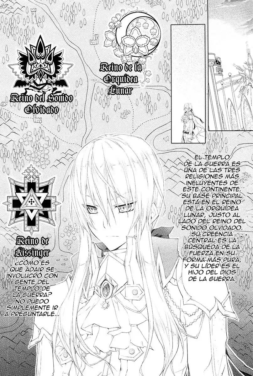 Legend Of The Sun Knight - Capítulo 15 - Página 15 - LectorTMOo