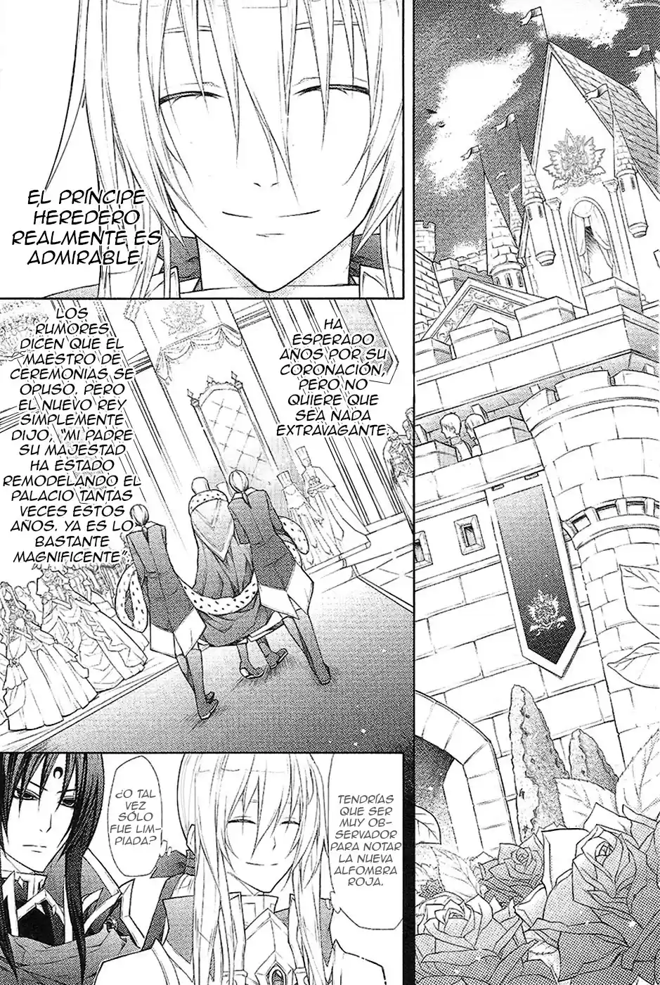 Legend Of The Sun Knight - Capítulo 17 - Página 25 - LectorTMOo