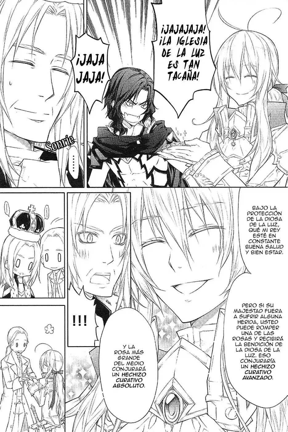 Legend Of The Sun Knight - Capítulo 17 - Página 31 - LectorTMOo