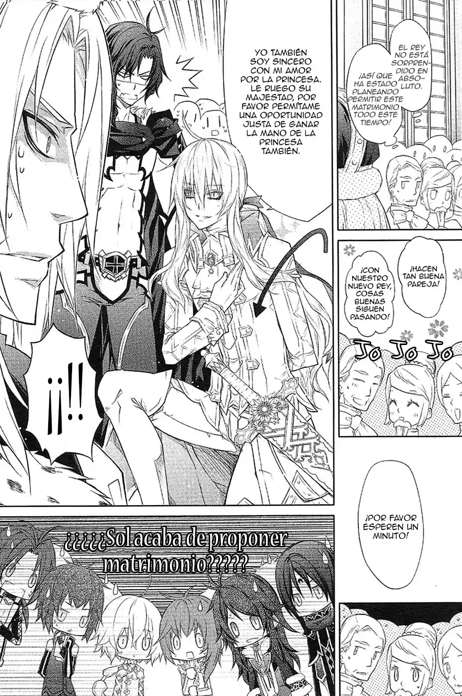 Legend Of The Sun Knight - Capítulo 17 - Página 35 - LectorTMOo