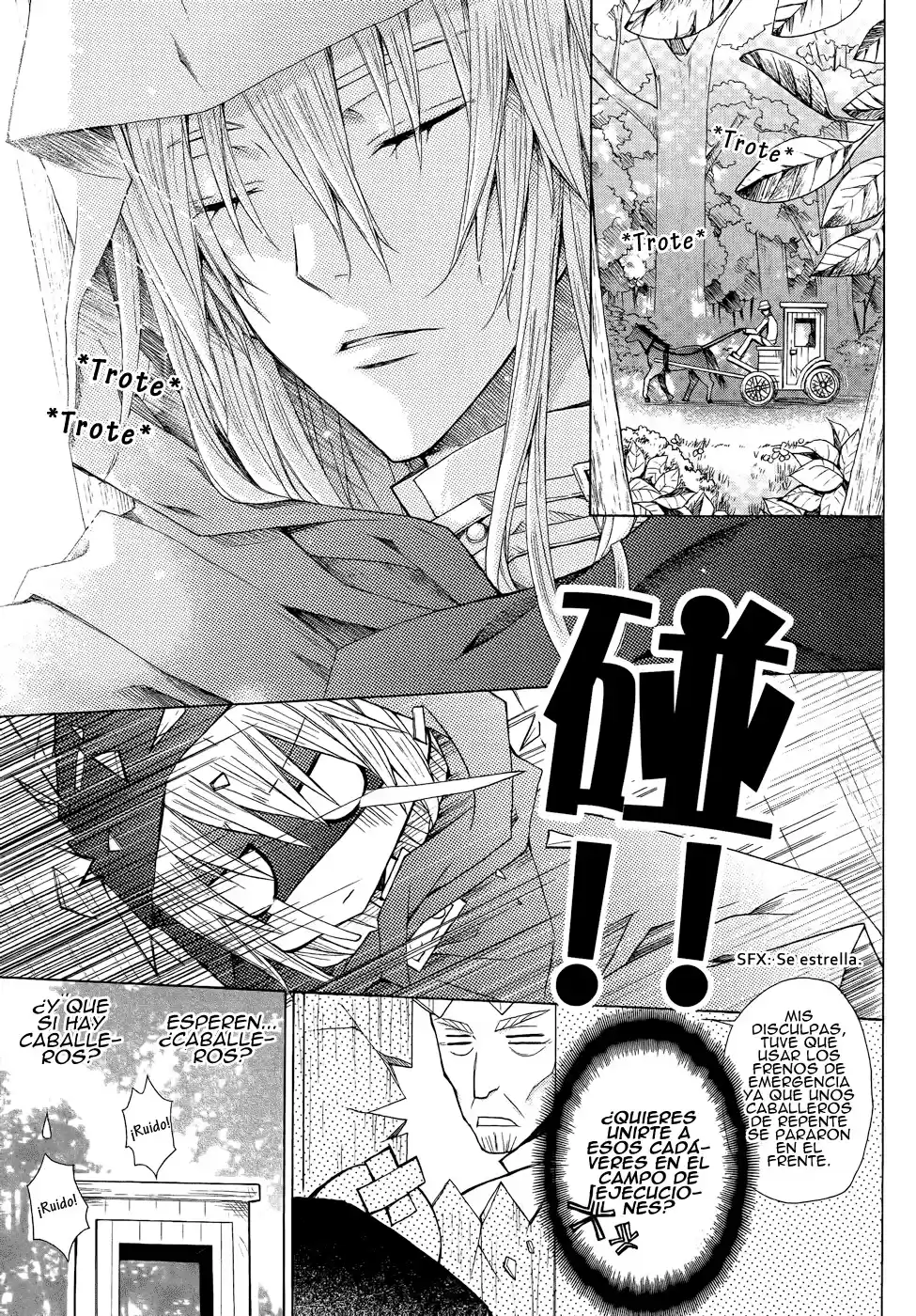 Legend Of The Sun Knight - Capítulo 5 - Página 22 - LectorTMOo