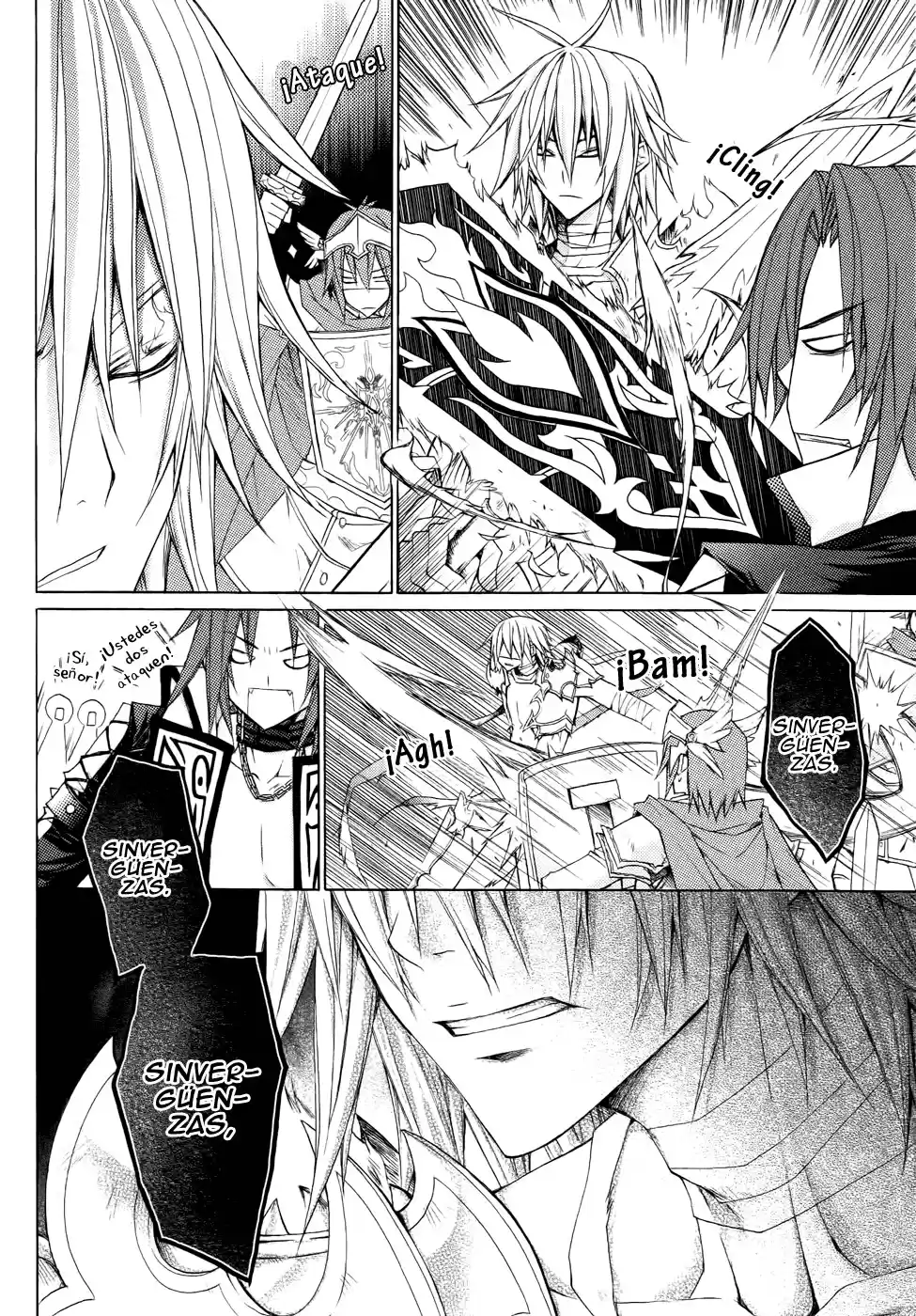 Legend Of The Sun Knight - Capítulo 8 - Página 12 - LectorTMOo