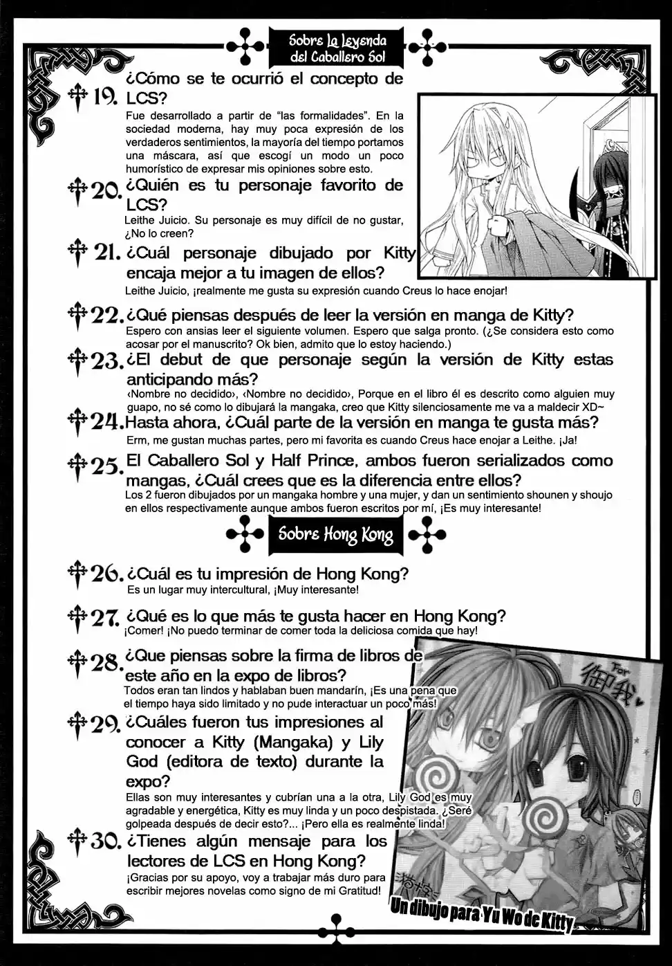 Legend Of The Sun Knight - Capítulo 8 - Página 41 - LectorTMOo