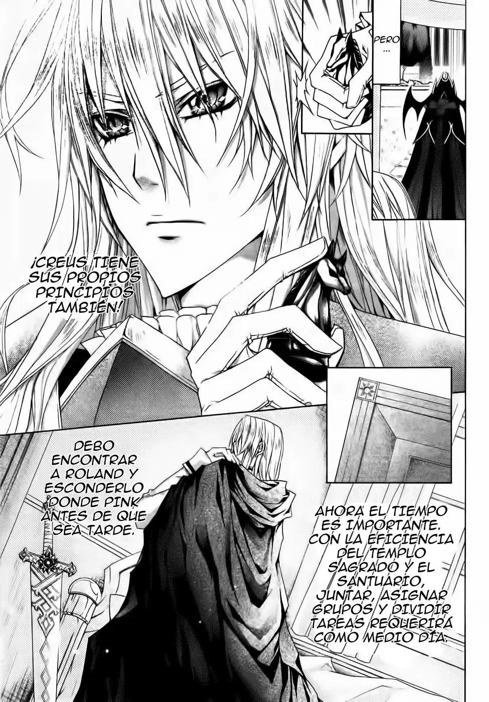 Legend Of The Sun Knight - Capítulo 9 - Página 22 - LectorTMOo