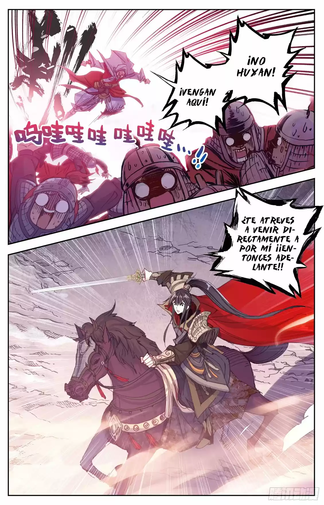 Legend Of Tyr - Capítulo 11 - Página 7 - LectorTMOo