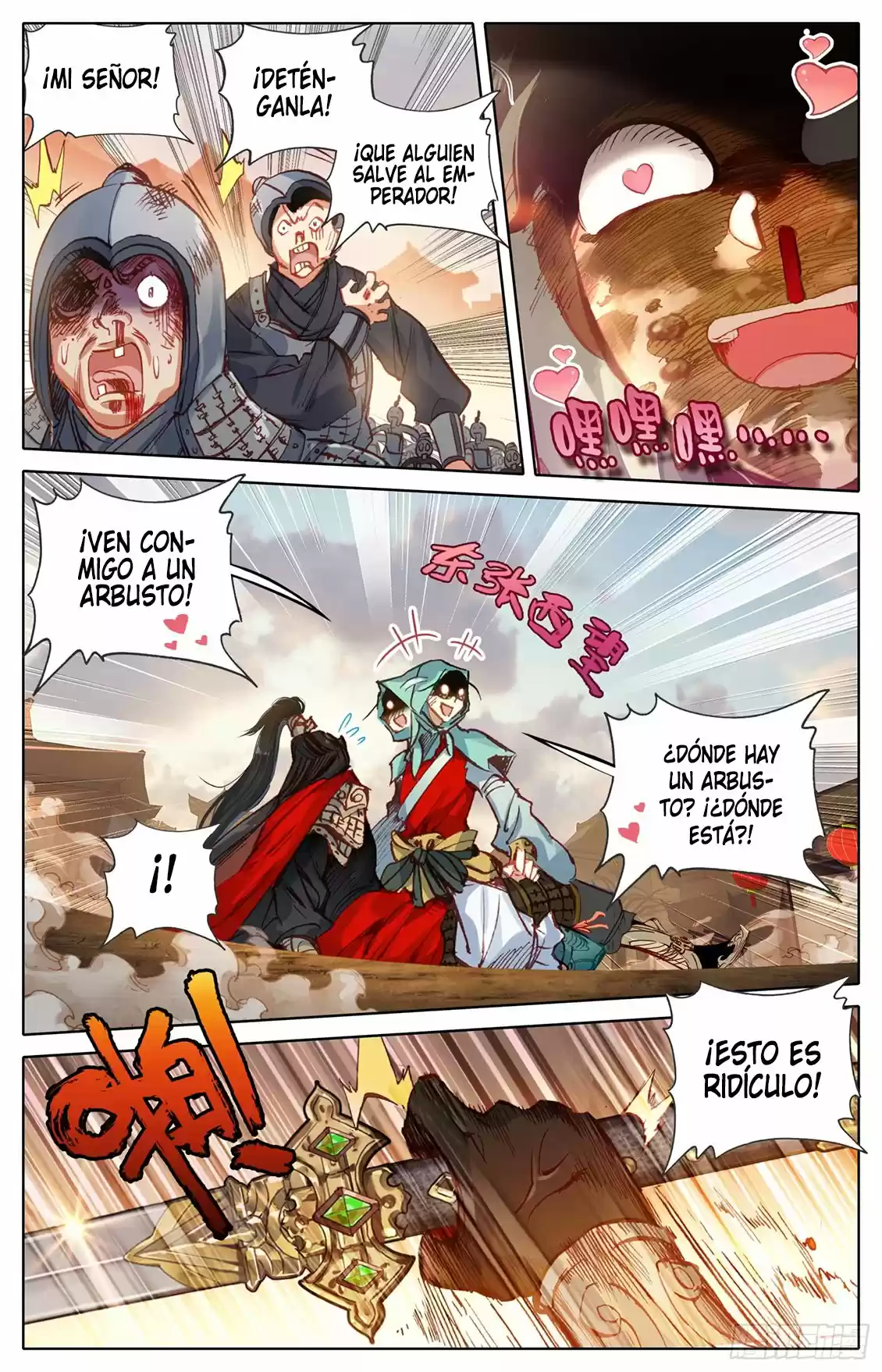 Legend Of Tyr - Capítulo 13 - Página 4 - LectorTMOo