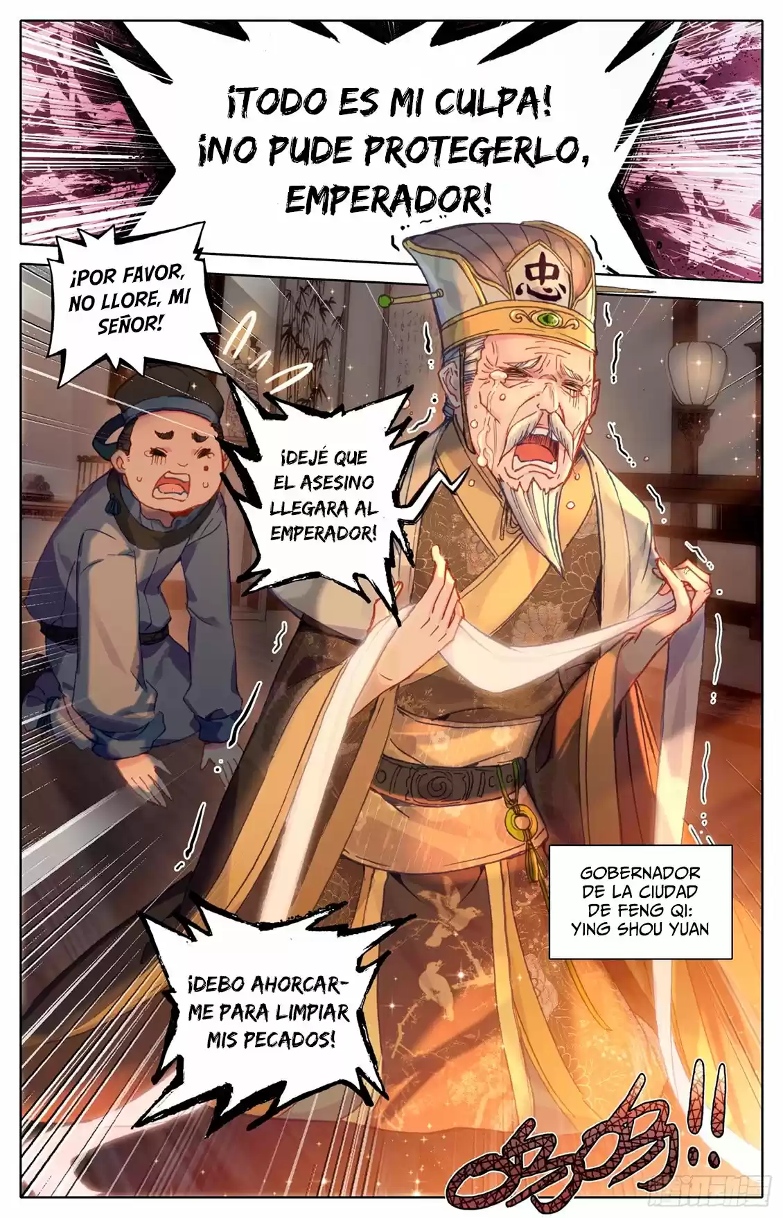 Legend Of Tyr - Capítulo 15 - Página 12 - LectorTMOo