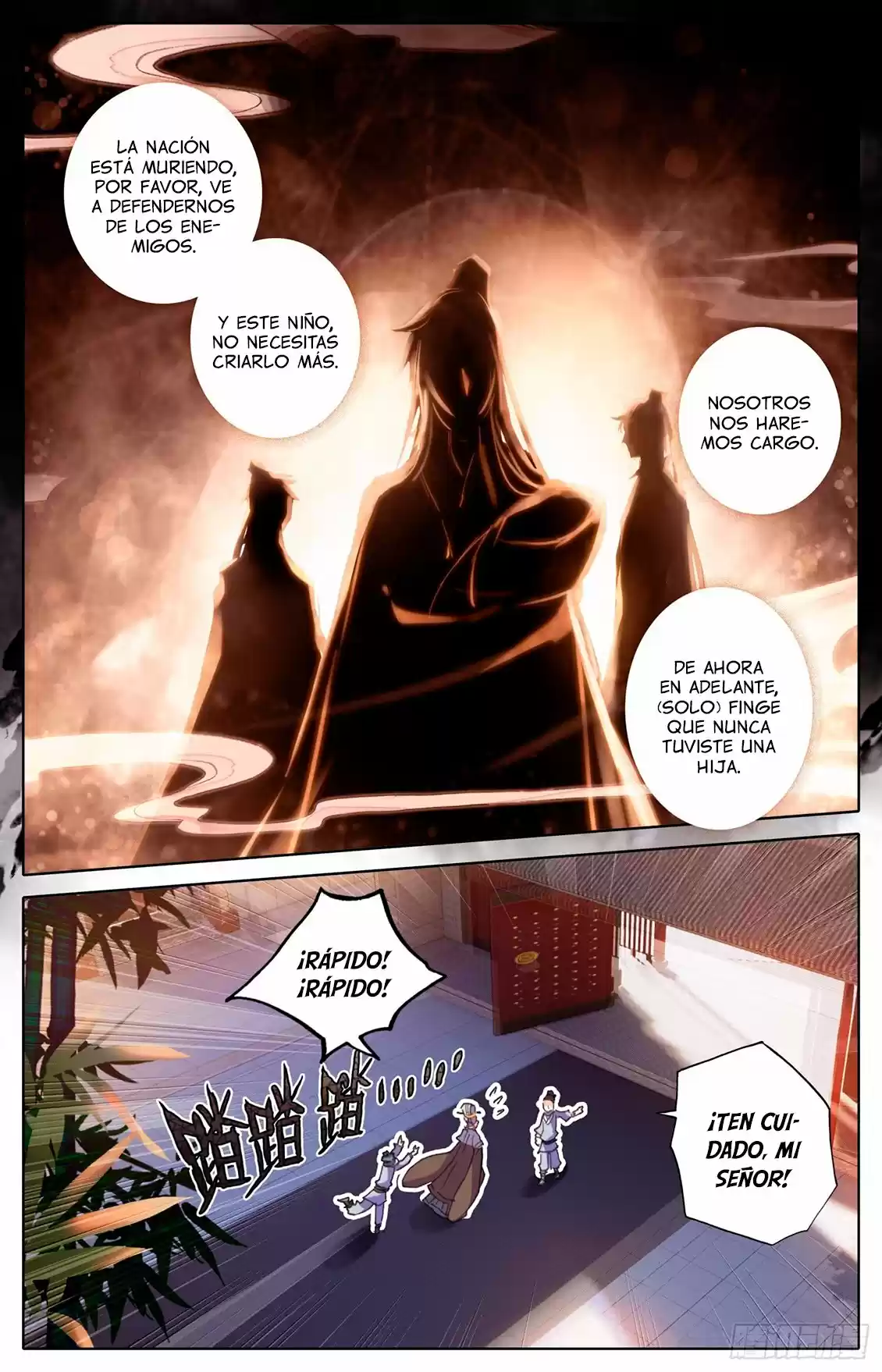 Legend Of Tyr - Capítulo 15 - Página 14 - LectorTMOo