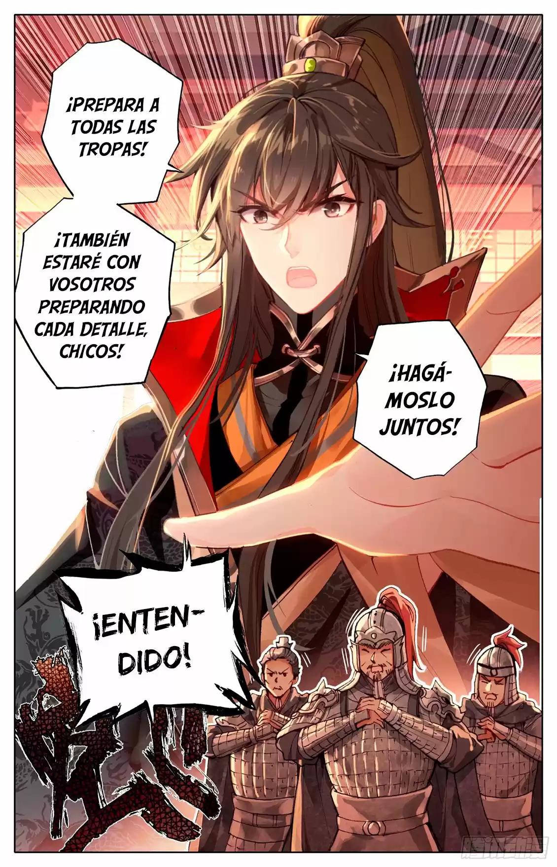 Legend Of Tyr - Capítulo 17 - Página 12 - LectorTMOo