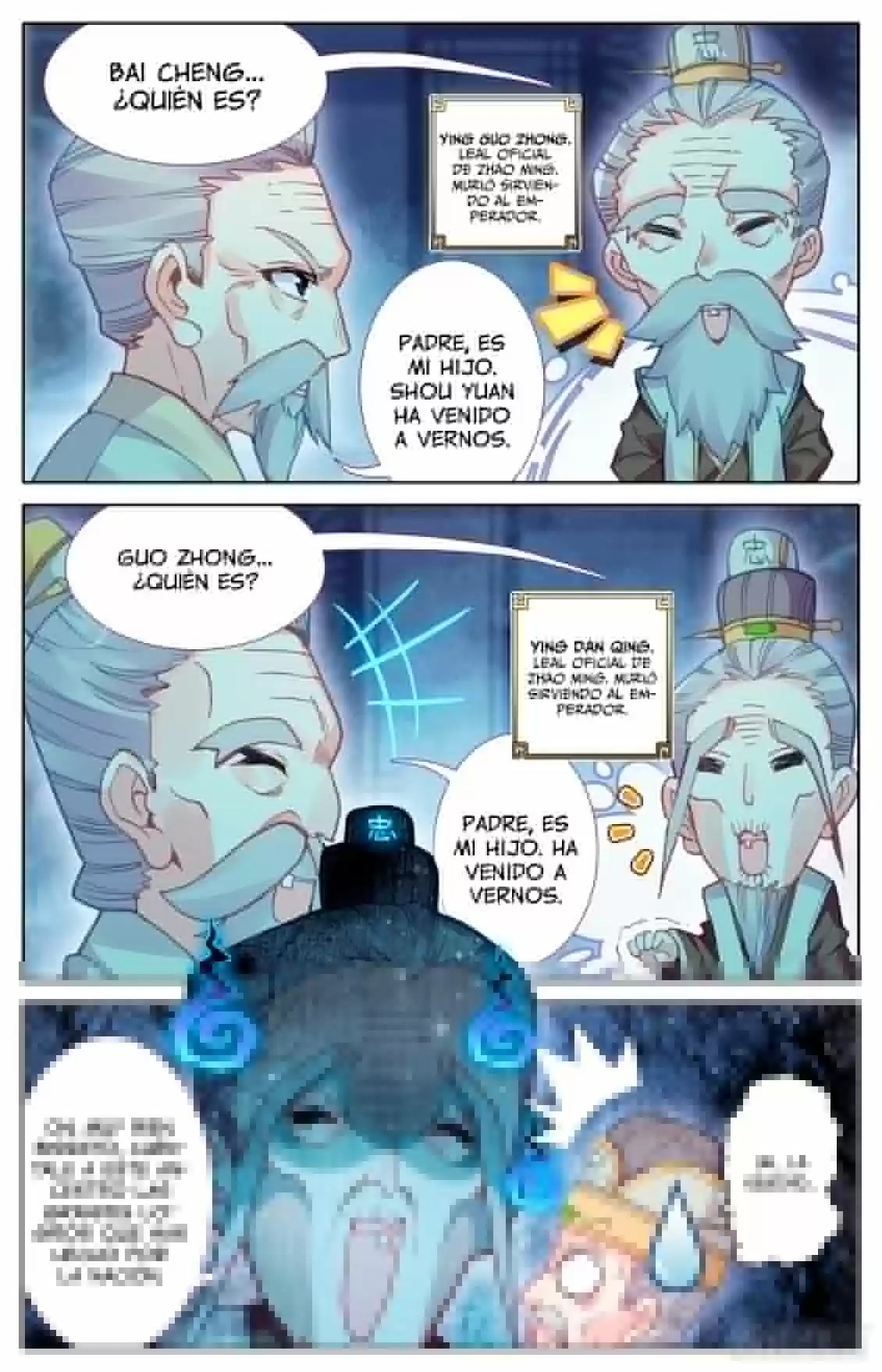 Legend Of Tyr - Capítulo 19 - Página 17 - LectorTMOo