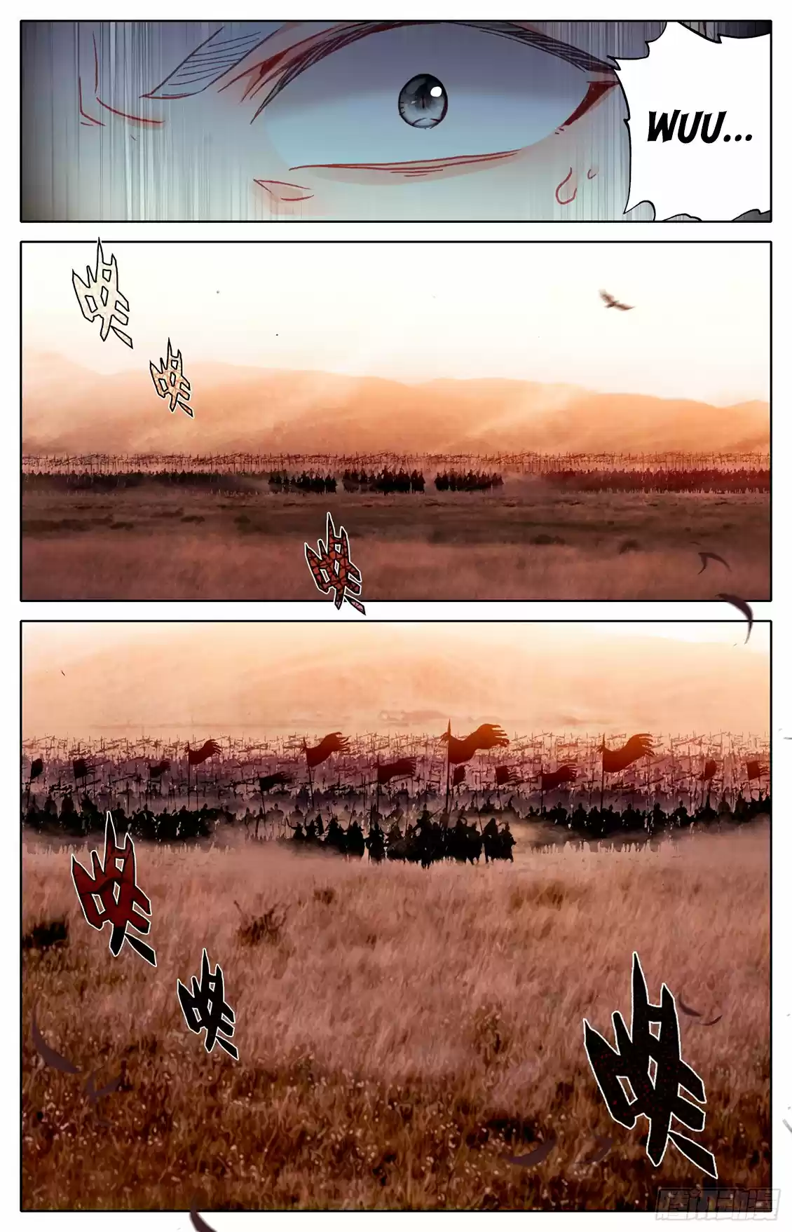 Legend Of Tyr - Capítulo 20 - Página 19 - LectorTMOo