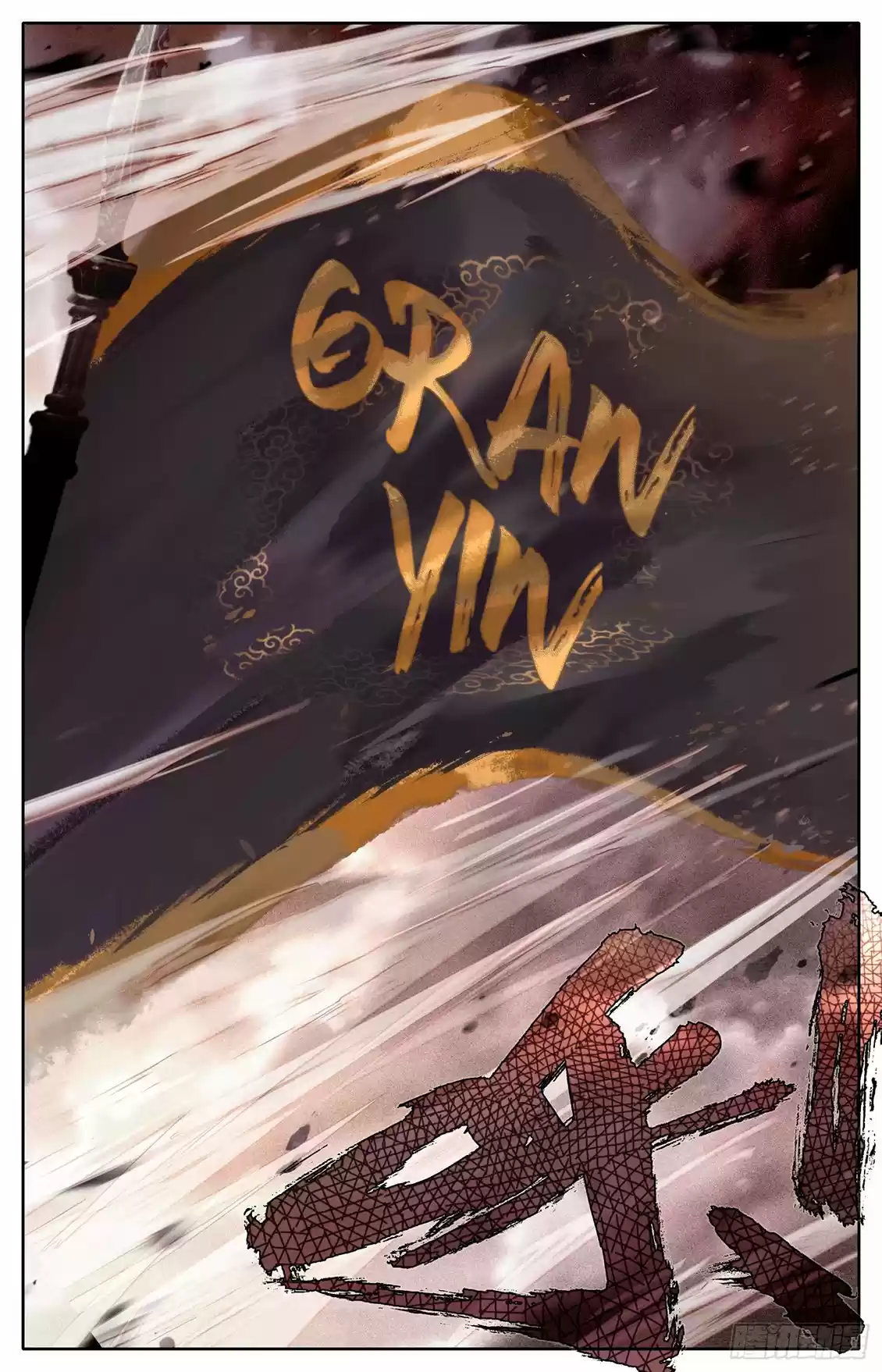 Legend Of Tyr - Capítulo 20 - Página 20 - LectorTMOo