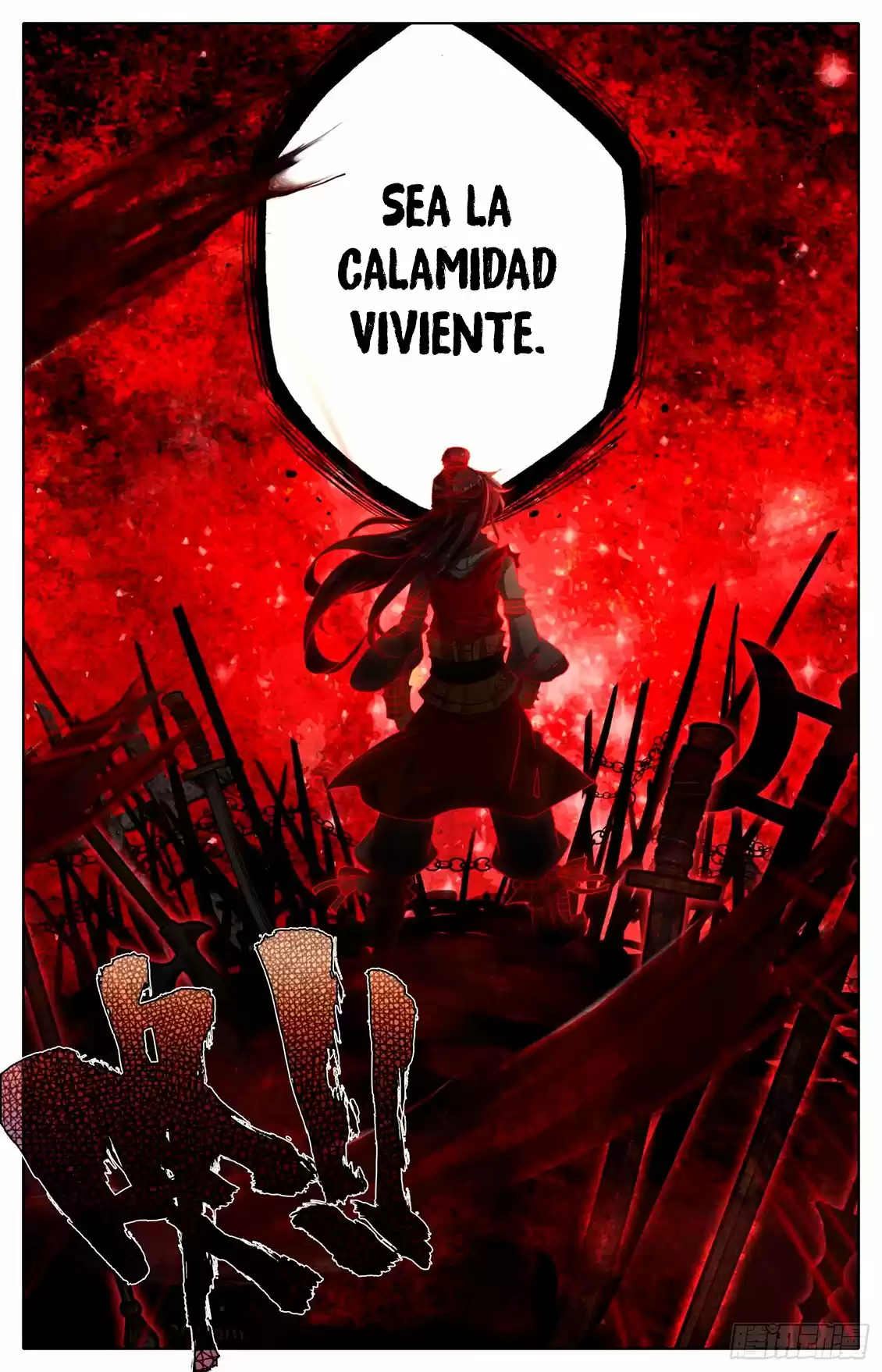 Legend Of Tyr - Capítulo 25 - Página 5 - LectorTMOo