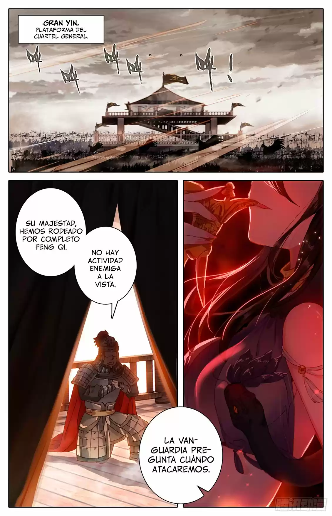 Legend Of Tyr - Capítulo 26 - Página 4 - LectorTMOo