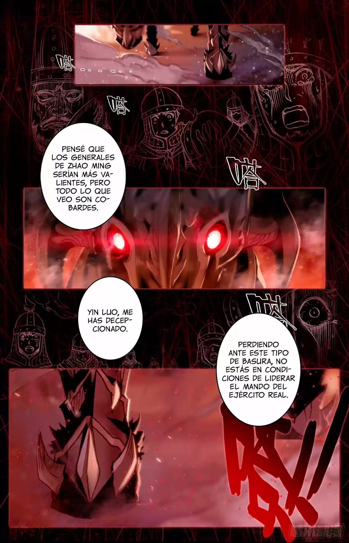 Legend Of Tyr - Capítulo 3 - Página 4 - LectorTMOo