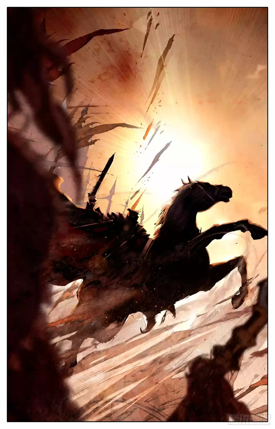 Legend Of Tyr - Capítulo 3 - Página 16 - LectorTMOo