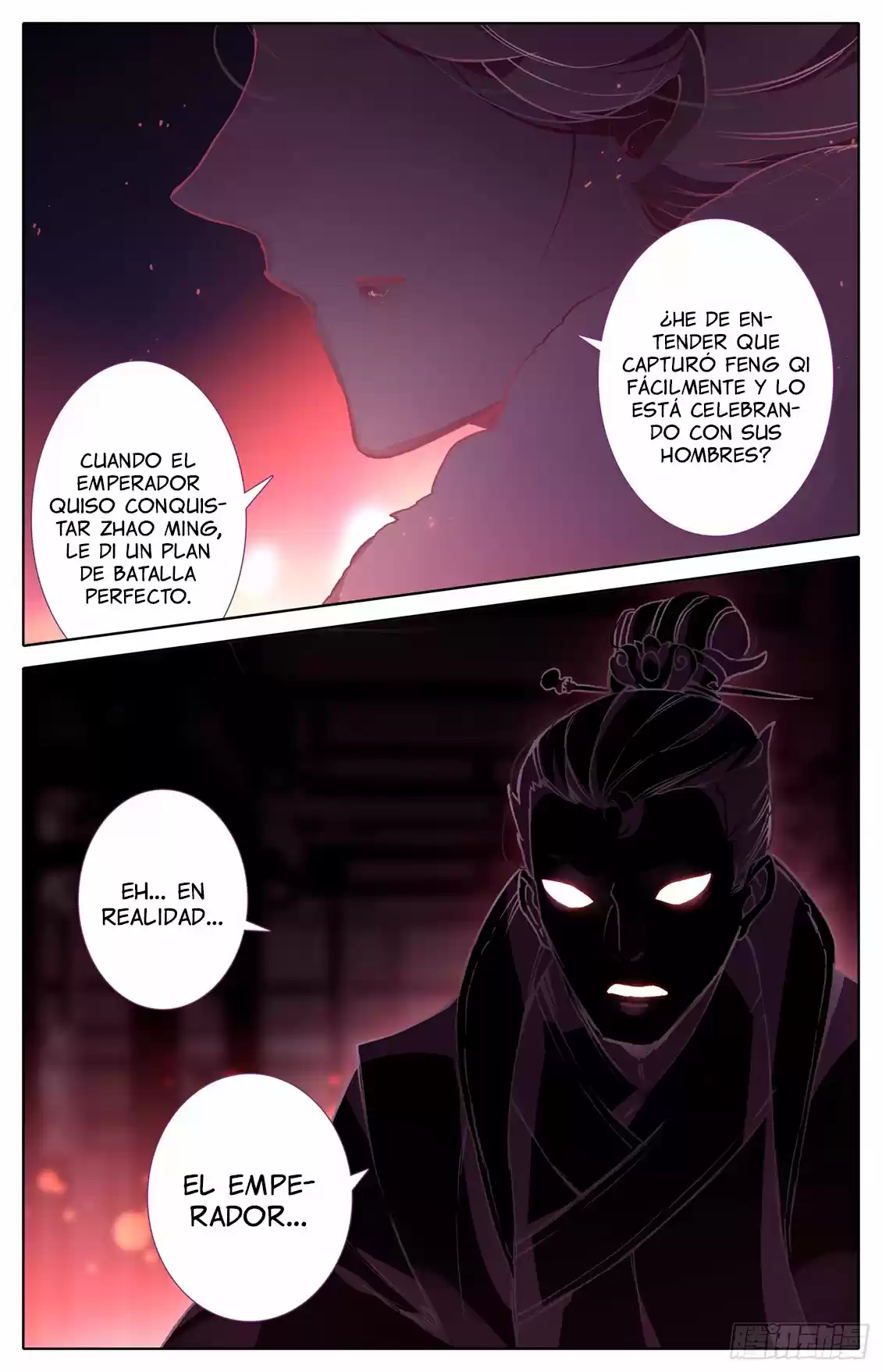 Legend Of Tyr - Capítulo 46 - Página 4 - LectorTMOo