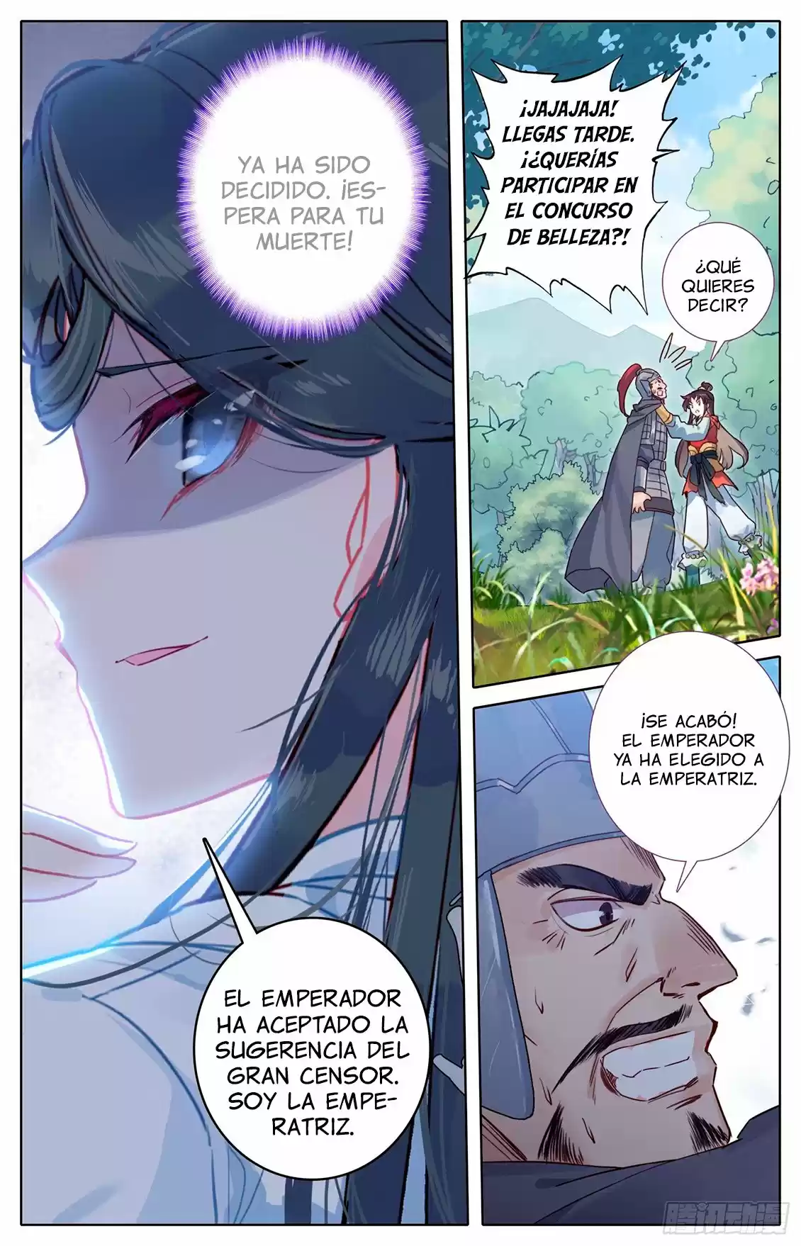 Legend Of Tyr - Capítulo 70 - Página 17 - LectorTMOo