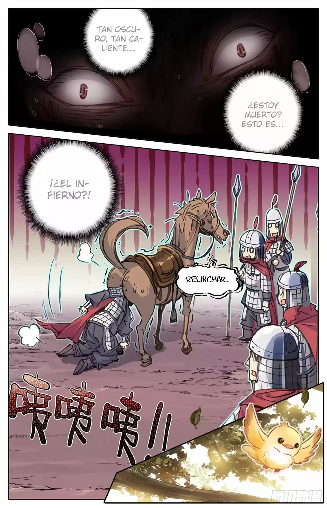 Legend Of Tyr - Capítulo 8 - Página 12 - LectorTMOo
