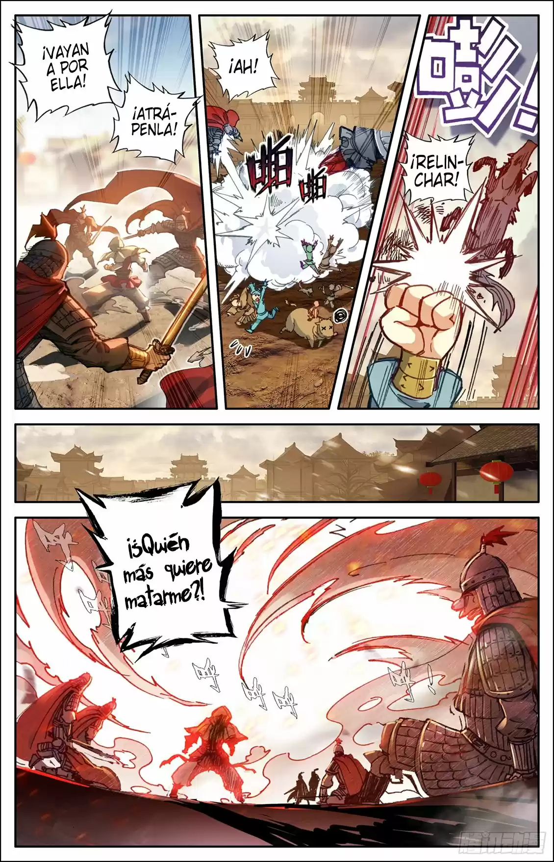 Legend Of Tyr - Capítulo 9 - Página 11 - LectorTMOo