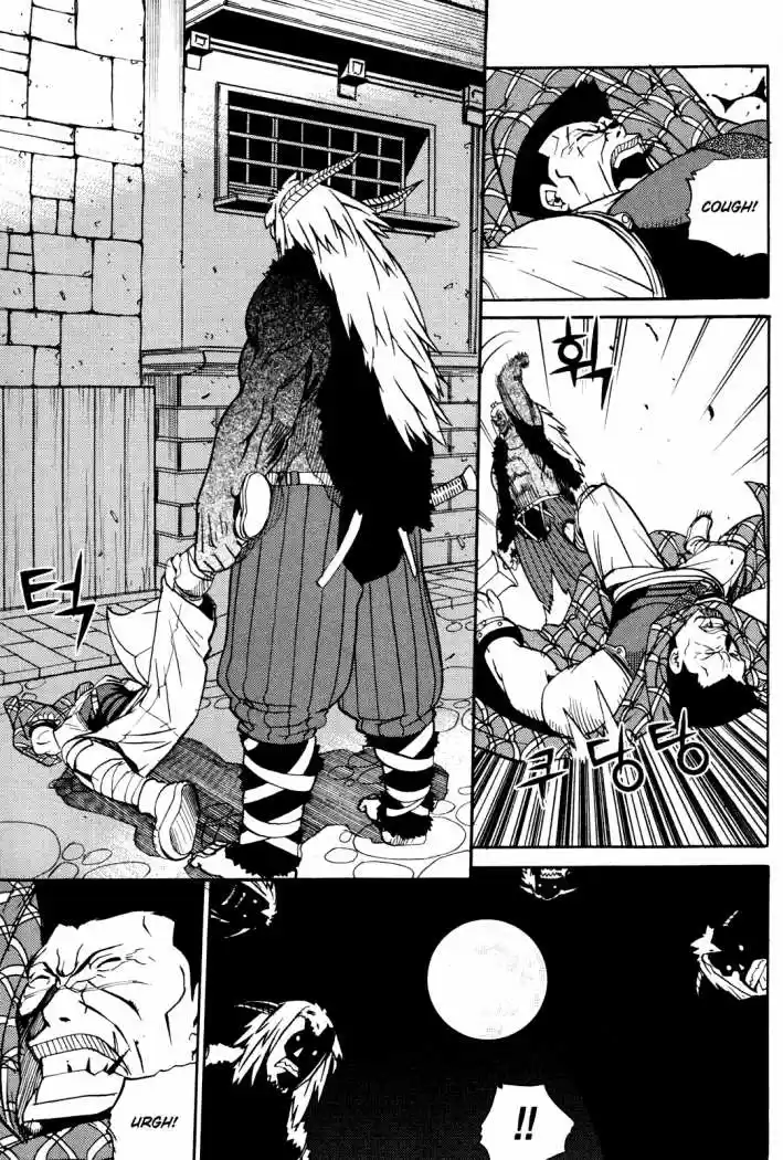Legend Of Tyr - Capítulo 10 - Página 16 - LectorTMOo