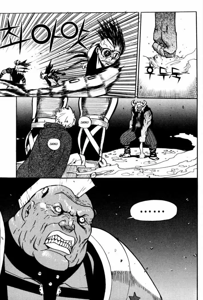 Legend Of Tyr - Capítulo 10 - Página 22 - LectorTMOo