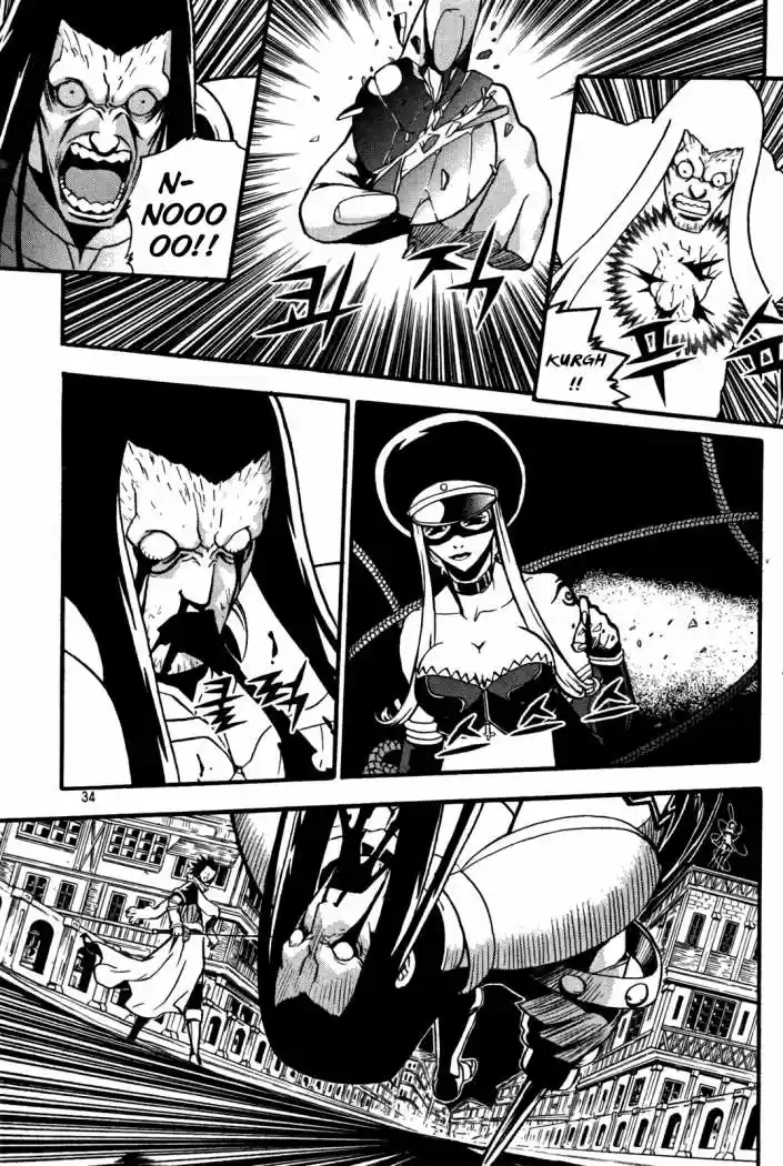 Legend Of Tyr - Capítulo 13 - Página 12 - LectorTMOo