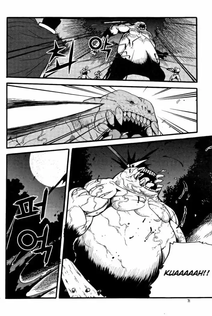 Legend Of Tyr - Capítulo 14 - Página 21 - LectorTMOo