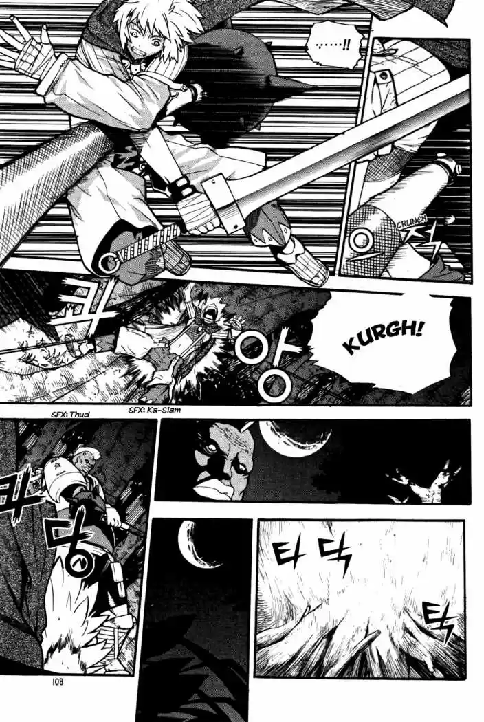 Legend Of Tyr - Capítulo 16 - Página 3 - LectorTMOo
