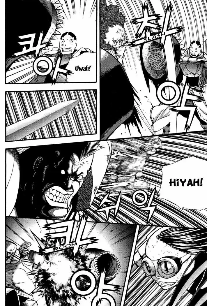 Legend Of Tyr - Capítulo 20 - Página 16 - LectorTMOo